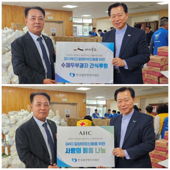 �����̹�������:layout 2024-10-4 (4).jpg